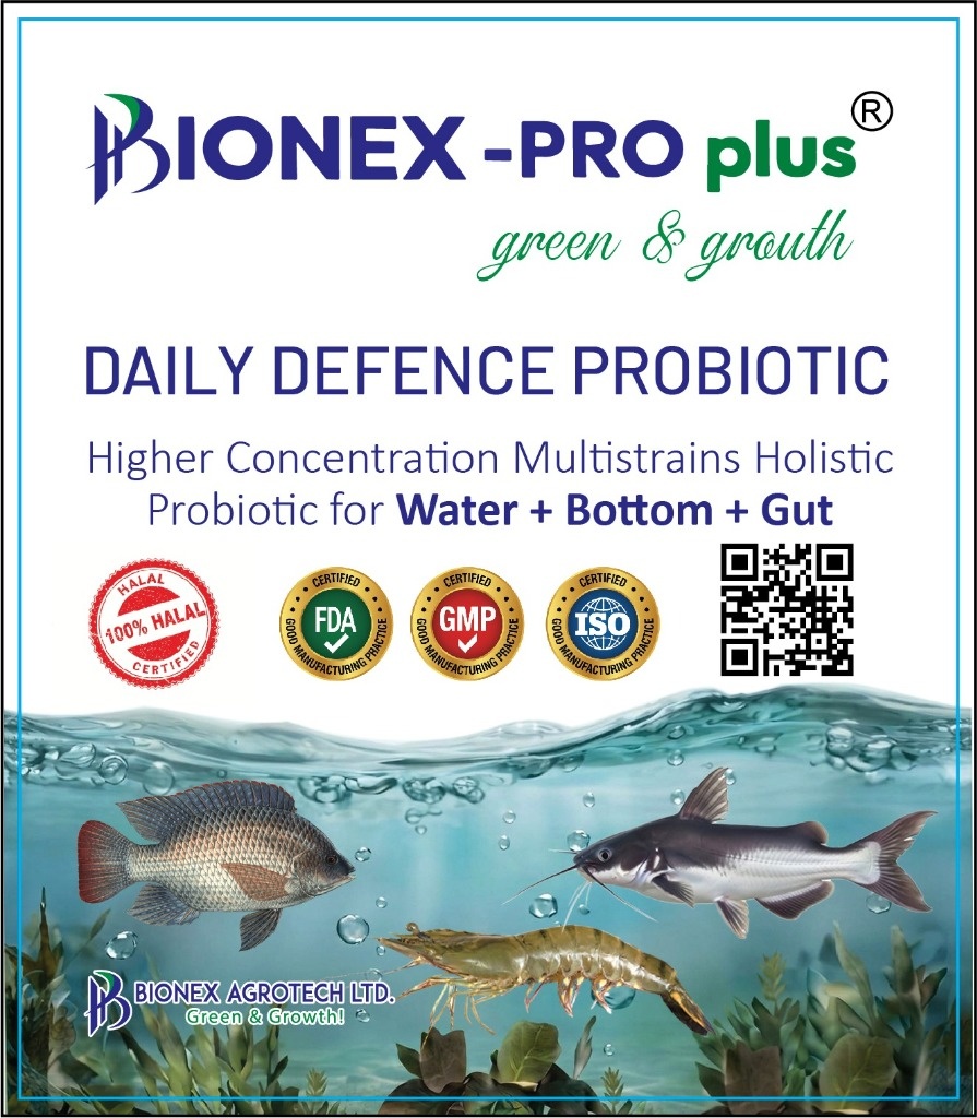 Bionex Fish Probiotic